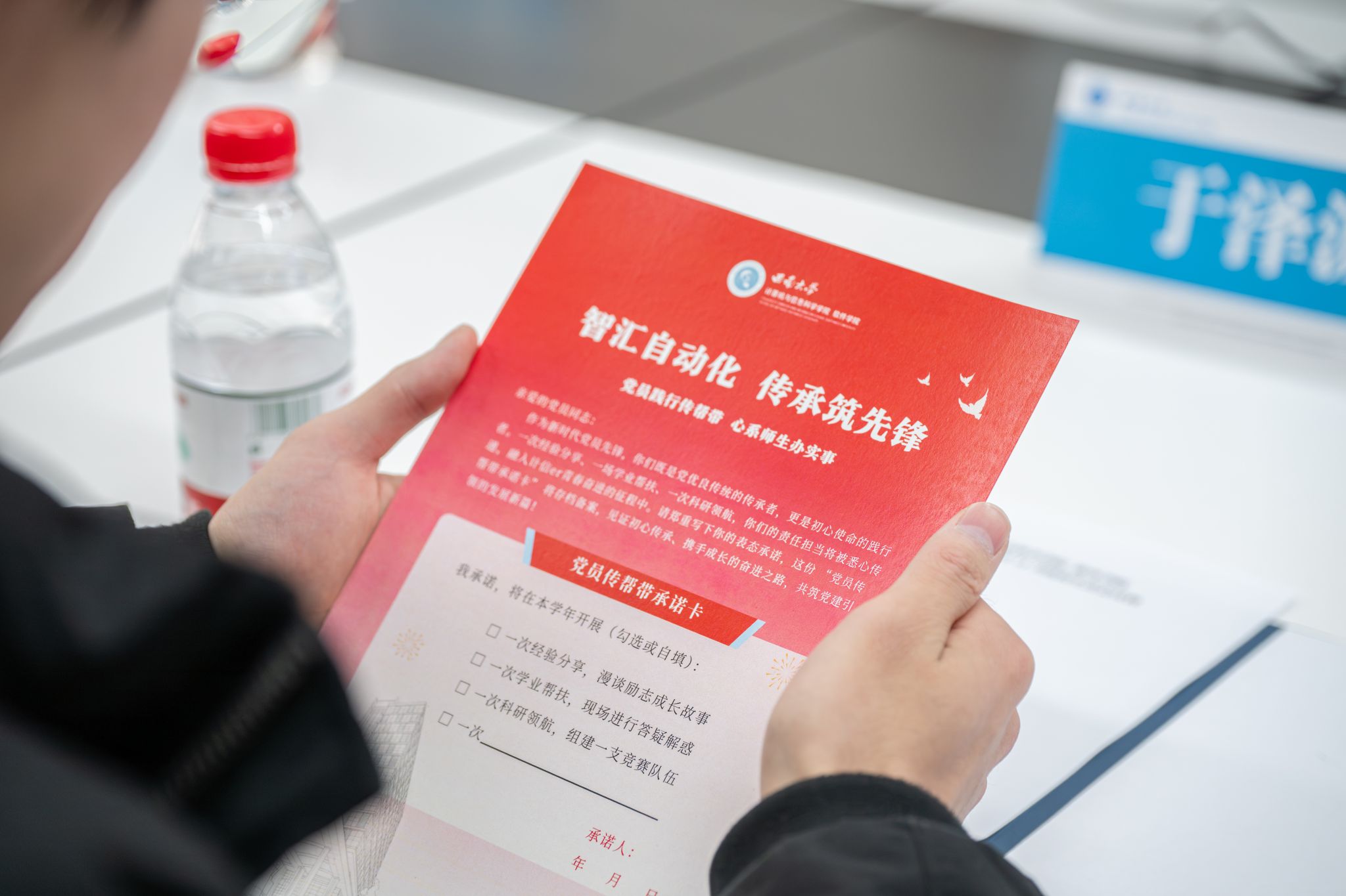 文件名称:DSC_3105.jpg原图大小:8.72MB