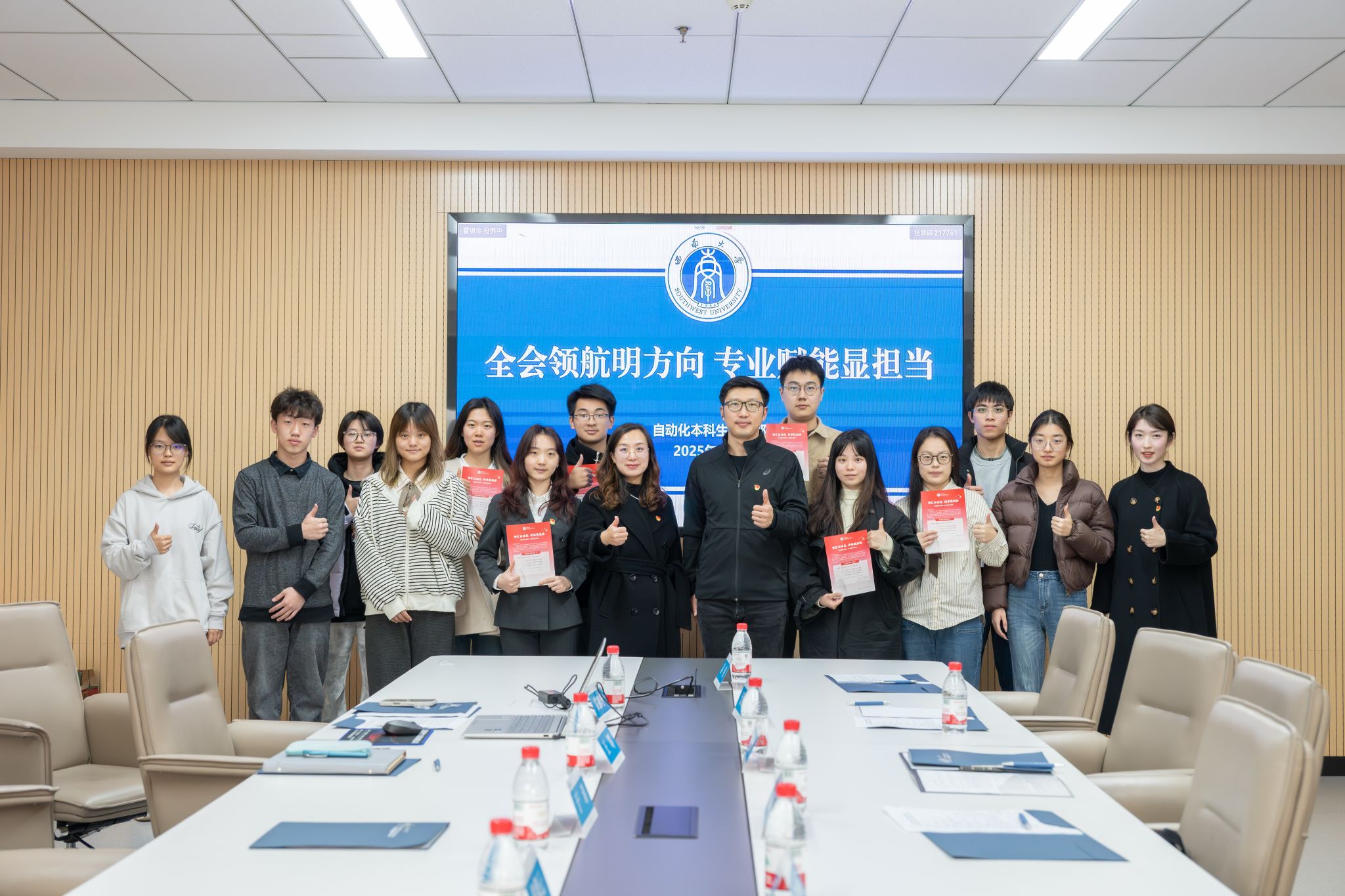 文件名称:cfa9380dcda4a22a69a3399f4c8b7a98.jpg原图大小:17.39MB